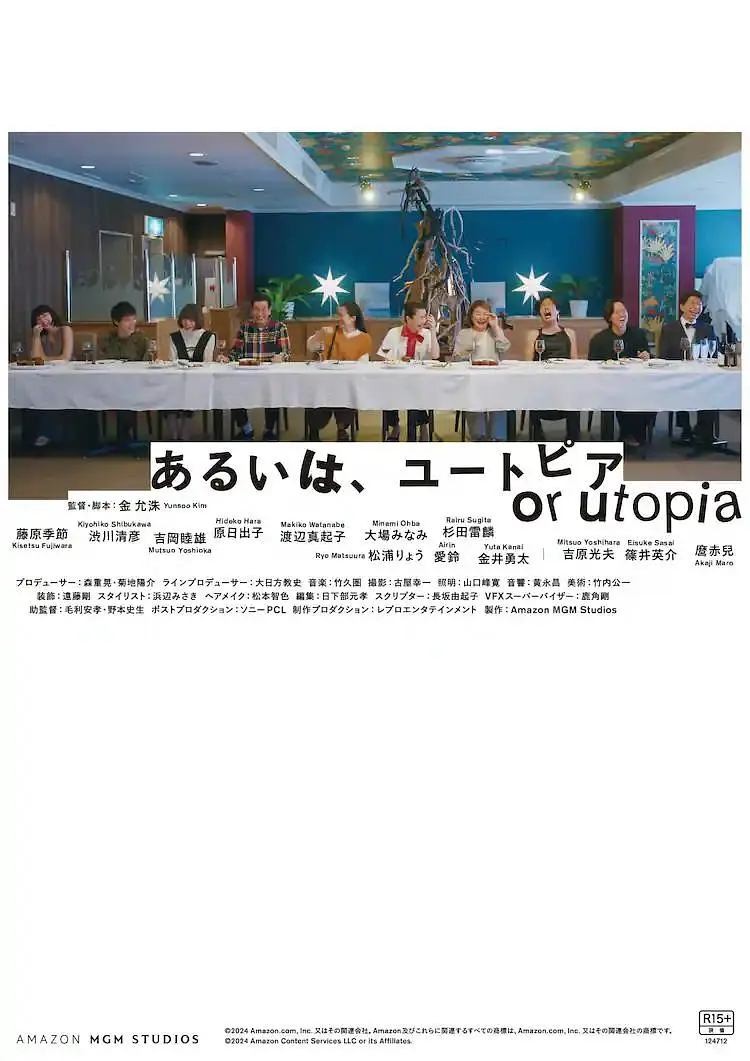 日韩福利在线视频