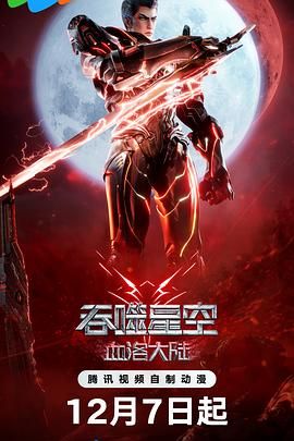 偷窥婶婶的房间